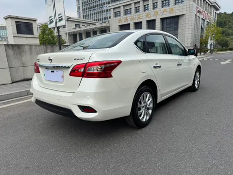 Nissan Sylphy