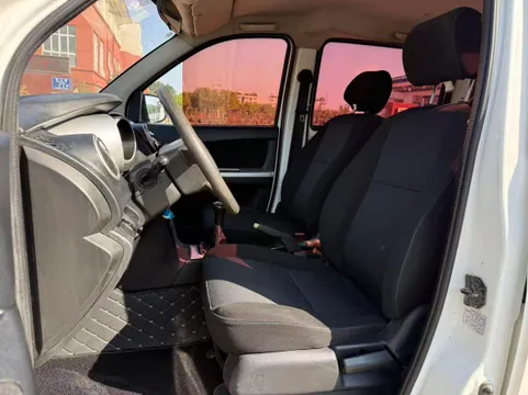 Changan