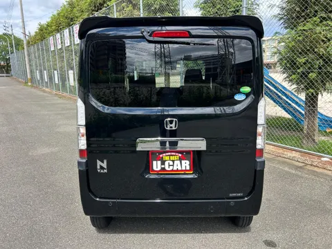 Honda N-VAN Plus Style