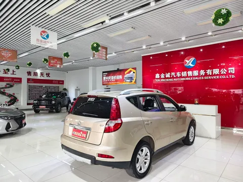 Geely GX7