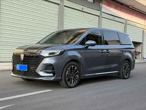 Roewe iMAX8