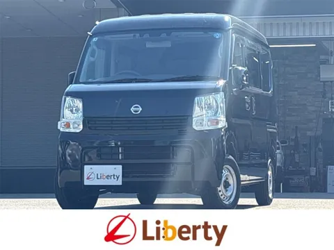 Nissan Clipper Van