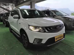 Geely