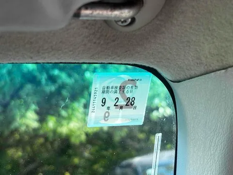 Honda Vamos