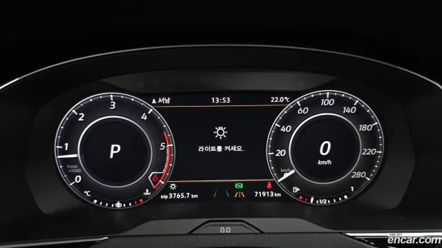 Volkswagen Arteon