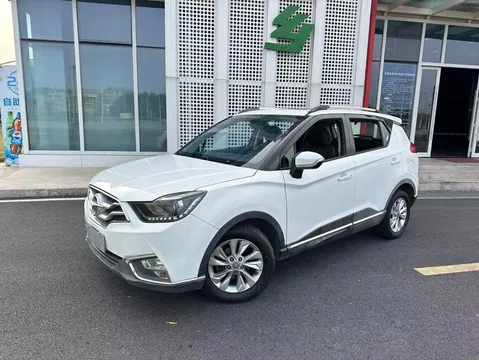 Haima