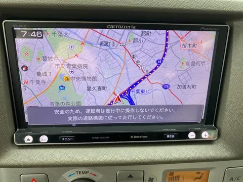 Mitsubishi Town Box