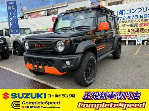 Suzuki Jimny Nomade