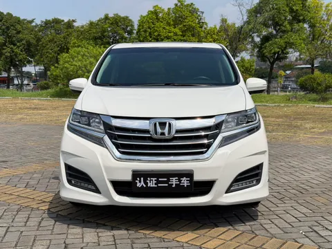 Honda Elysion