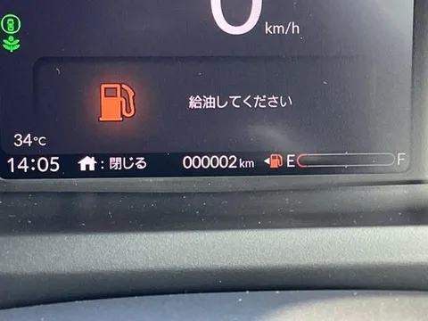 Honda N-BOX Joy