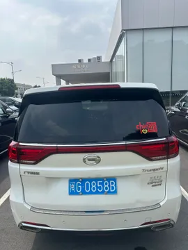 Gac M8