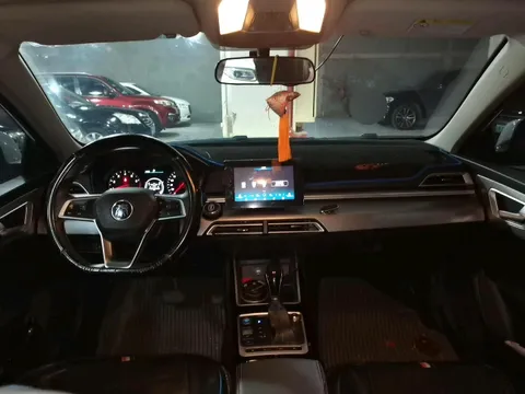 BYD