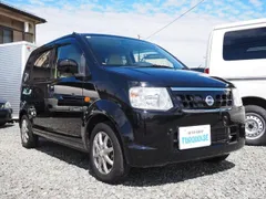 Nissan Otti