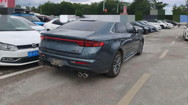 Geely Preface (Xingrui)