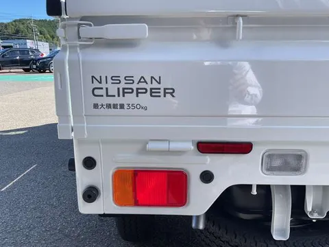 Nissan Clipper Truck