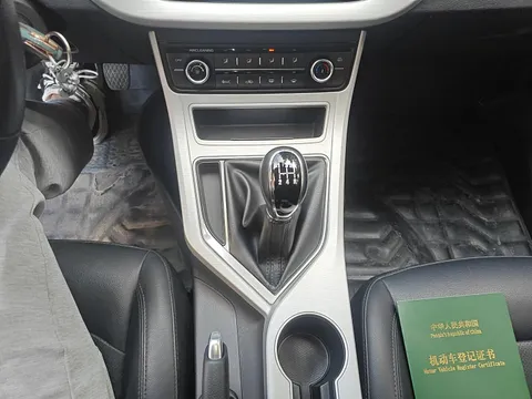 Geely Vision