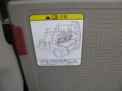 Honda N-BOX Plus