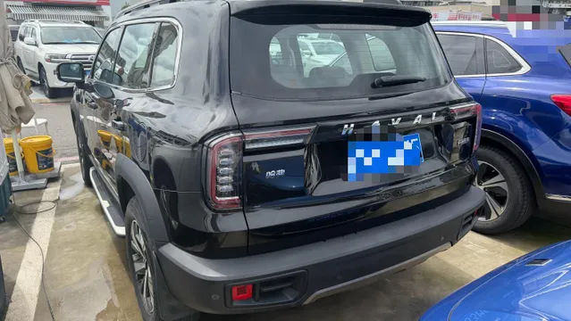 Haval