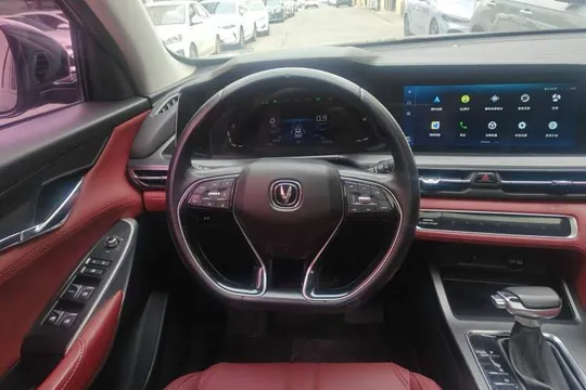 Changan CS75 Plus