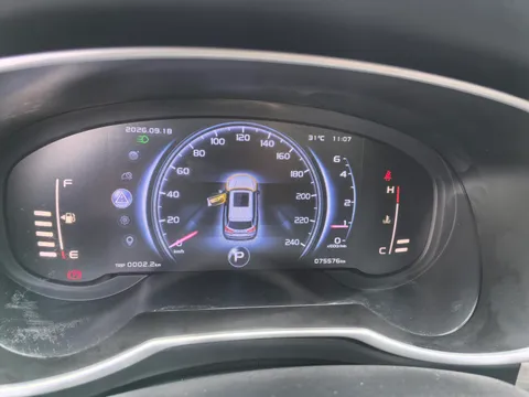 Geely Boyue