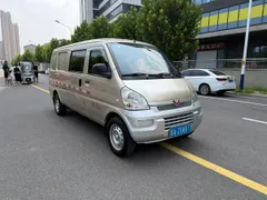 Wuling