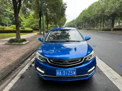 Geely Vision