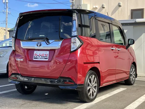 Toyota Tank