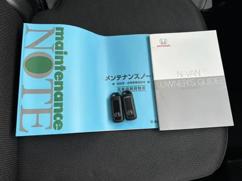 Honda N-VAN Plus Style