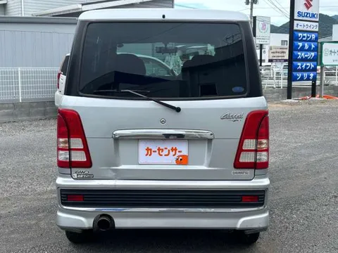 Daihatsu Atrai Wagon