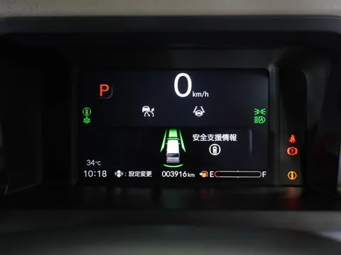 Honda N-BOX Joy