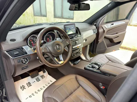 Mercedes-Benz Mercedes-Benz GLS