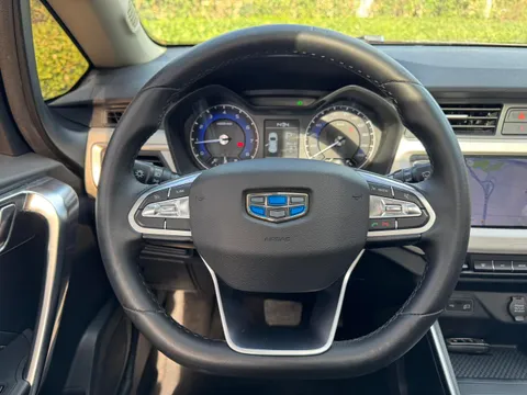 Geely Vision X3