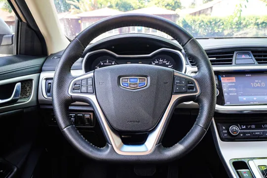 Geely Emgrand GL