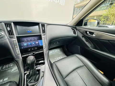 Infiniti Q50L