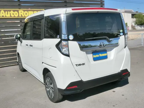 Toyota Tank