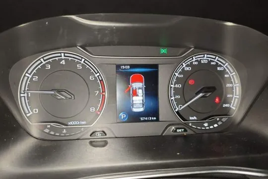 Geely Binray