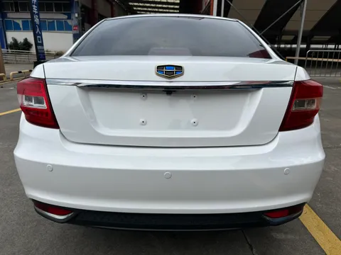 Geely Vision