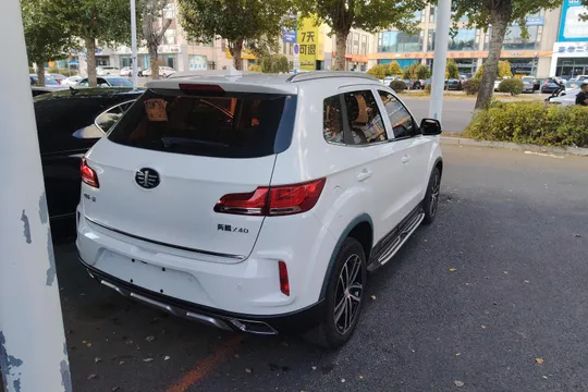 Bestune X40