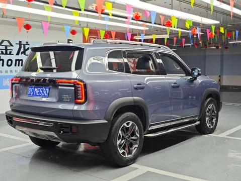 Haval