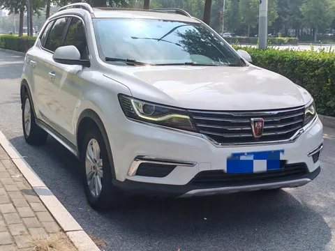 Roewe RX5