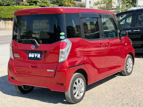 Nissan Dayz Roox