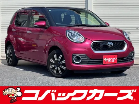 Daihatsu Boon