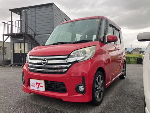 Nissan Dayz Roox