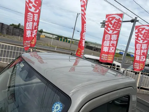 Suzuki Carry Track