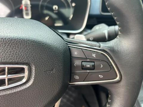 Geely Preface (Xingrui)
