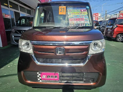 Honda N-BOX