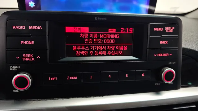 Kia Picanto (Morning)