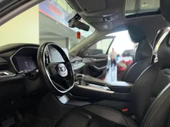 Geely Preface (Xingrui)