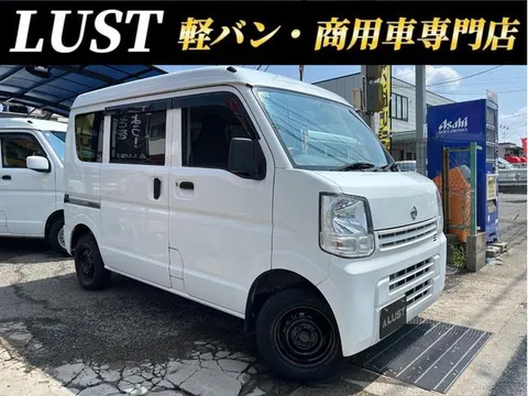 Nissan Clipper