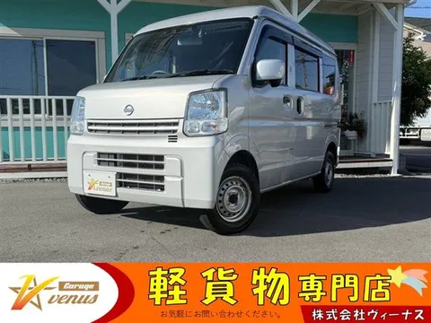 Nissan Clipper